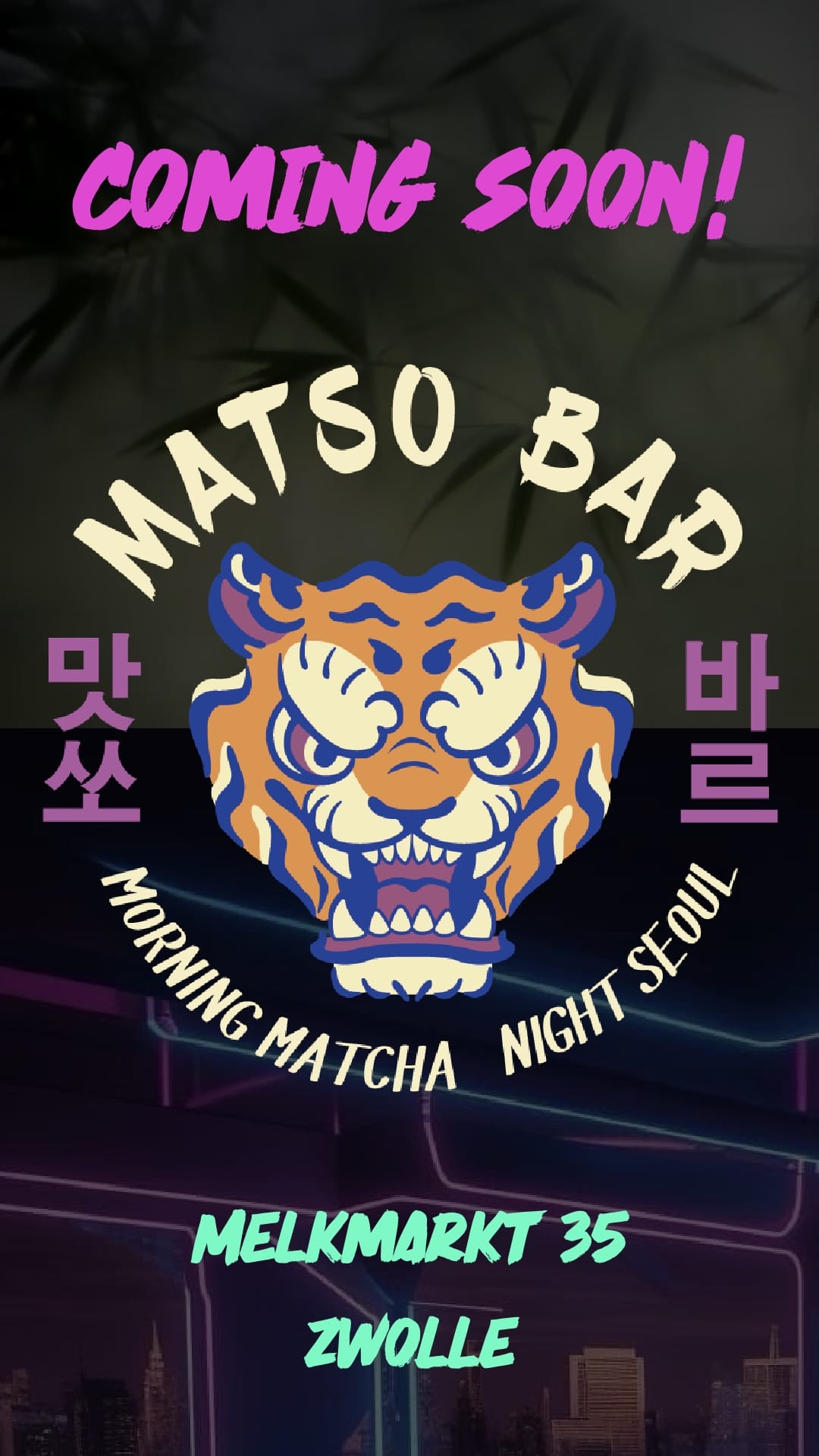 Morning matcha, Night Seoul